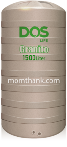 ถังเก็บน้ำ DOS GRANITO 1500 ลิตร ราคา