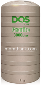 ถังเก็บน้ำ DOS GRANITO 3000 ลิตร ราคา