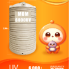 ถังเก็บน้ำ 6000 ลิตร