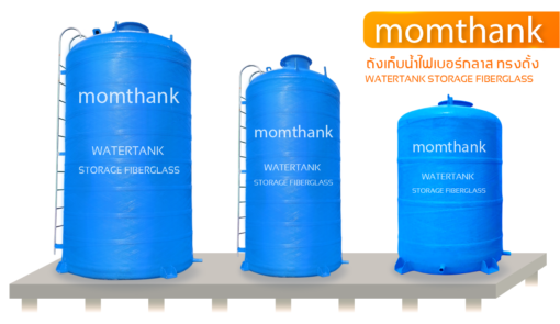 ถังเก็บน้ำทรงตั้ง 30000 ลิตร ราคา
